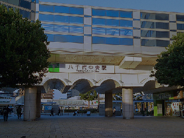 八千代中央駅
