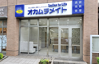 津田沼支店