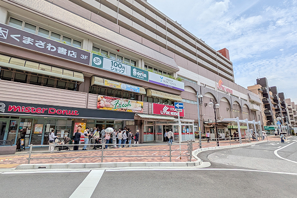 リブレ京成勝田台