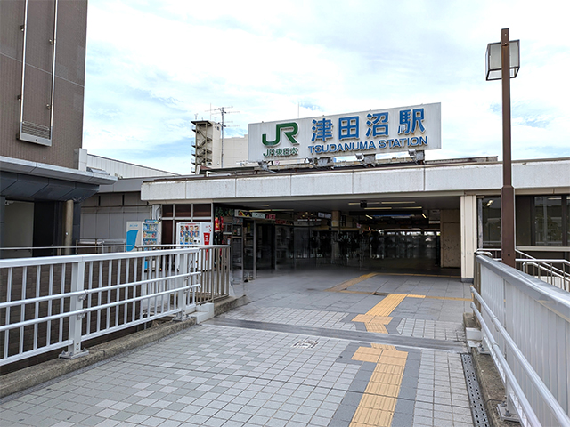 津田沼駅