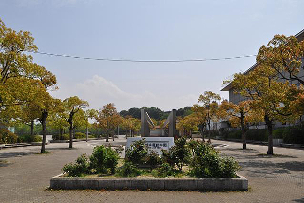 八千代総合運動公園